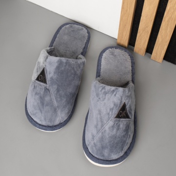 Papuci si slapi barbati, Papuci de casa albastru deschis barbati MOD14020, modlet.ro