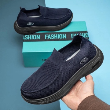 CUPON, Pantofi sport barbati cu talpa groasa albastri DAN11, modlet.ro