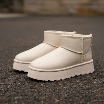 Ghete scurte tip oog dama bej MOD12592